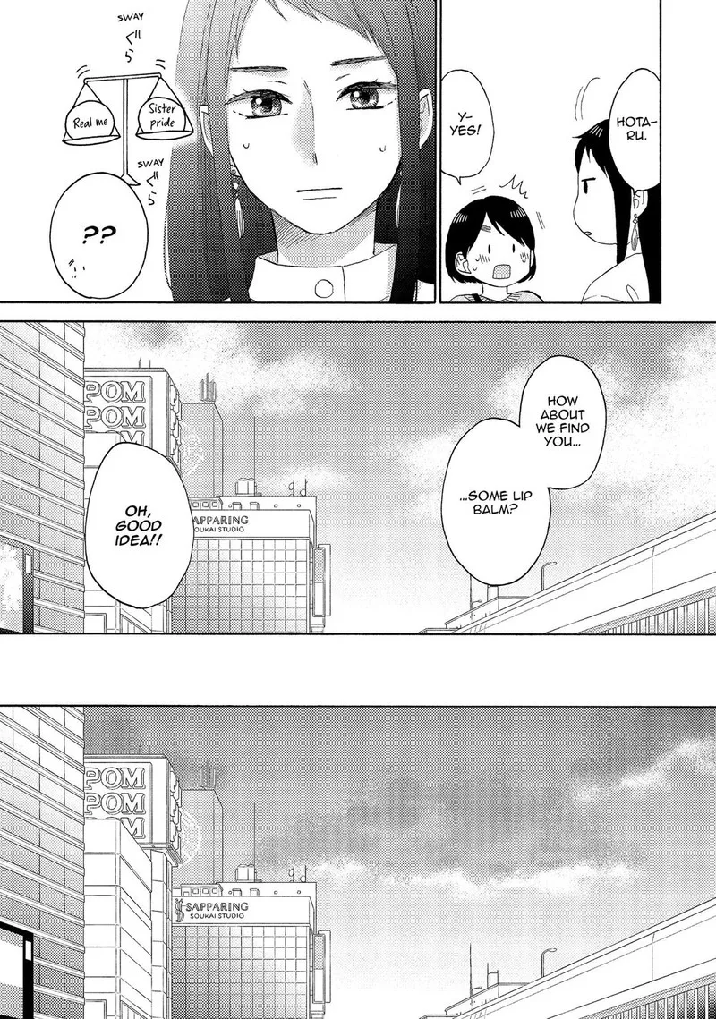Hananoi-kun to Koi no Yamai Chapter 22 page 17