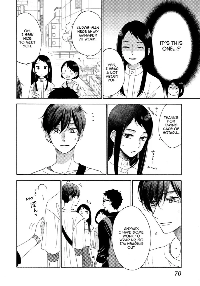 Hananoi-kun to Koi no Yamai Chapter 22 page 22