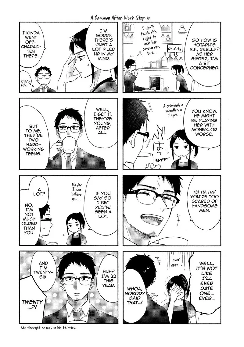Hananoi-kun to Koi no Yamai Chapter 22 page 41