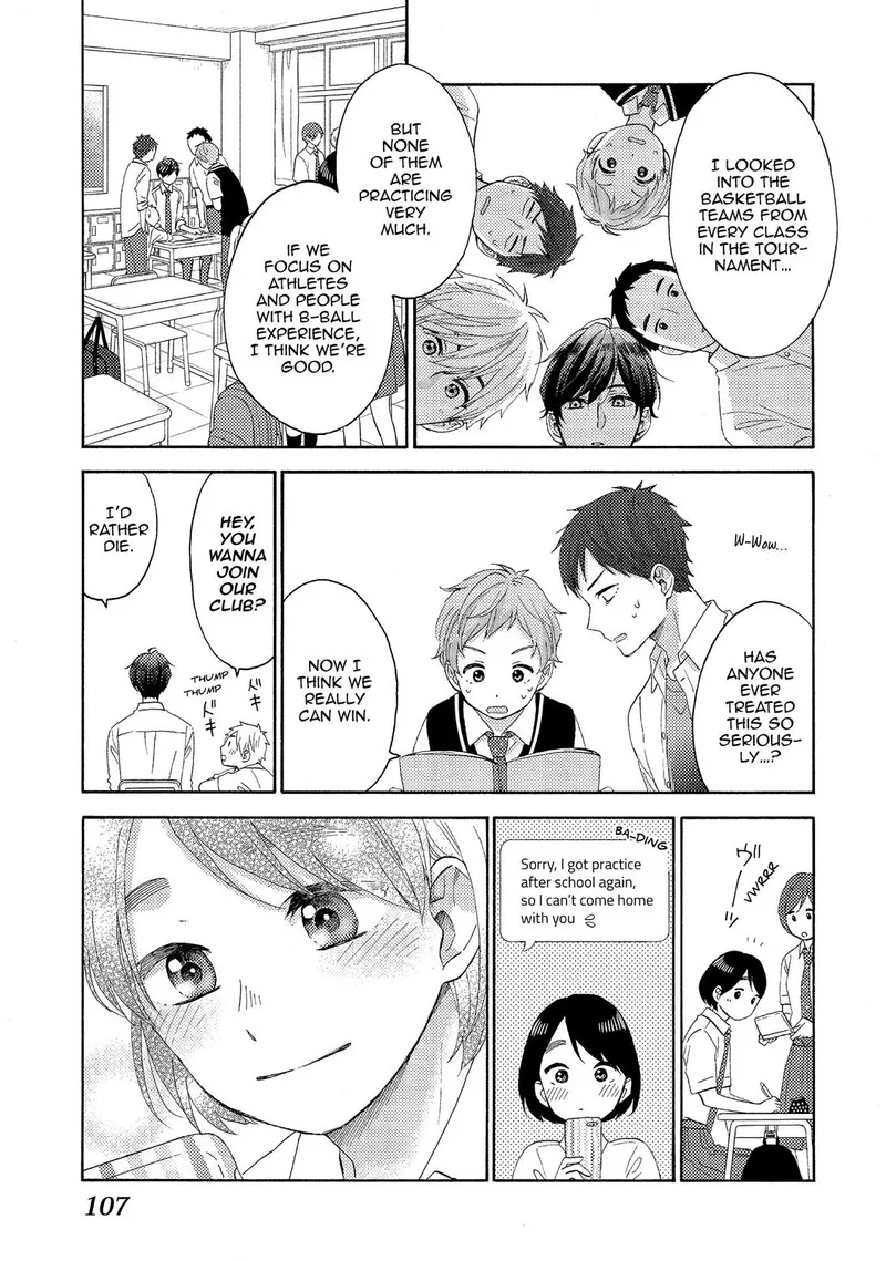 Hananoi-kun to Koi no Yamai Chapter 23 page 17