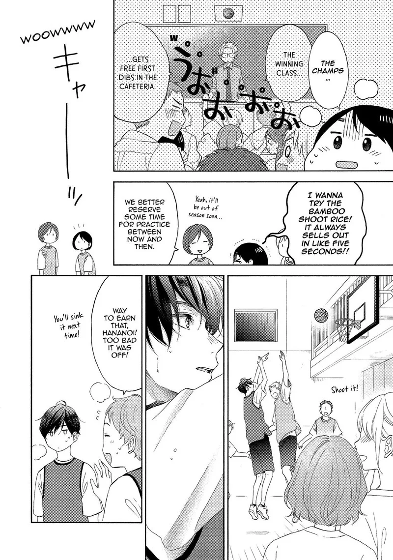 Hananoi-kun to Koi no Yamai Chapter 23 page 4