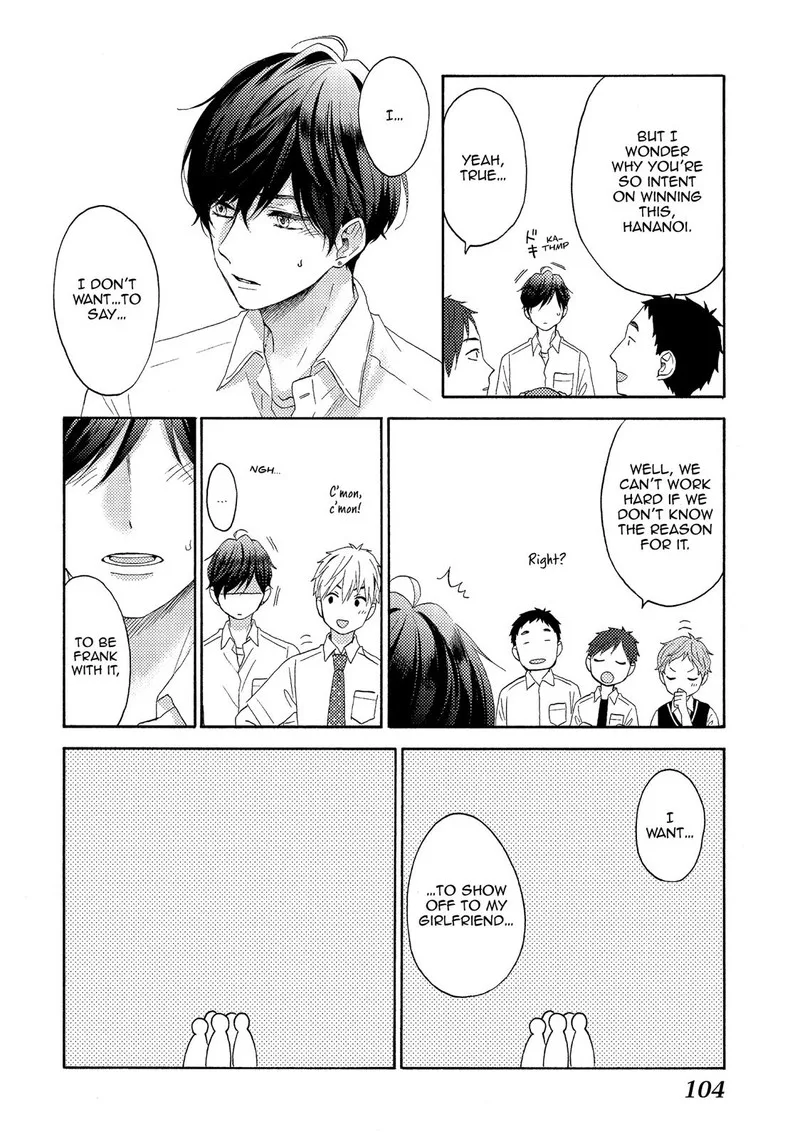 Hananoi-kun to Koi no Yamai Chapter 23 page 14