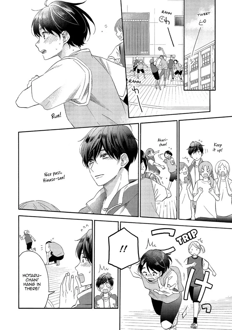 Hananoi-kun to Koi no Yamai Chapter 24 page 12
