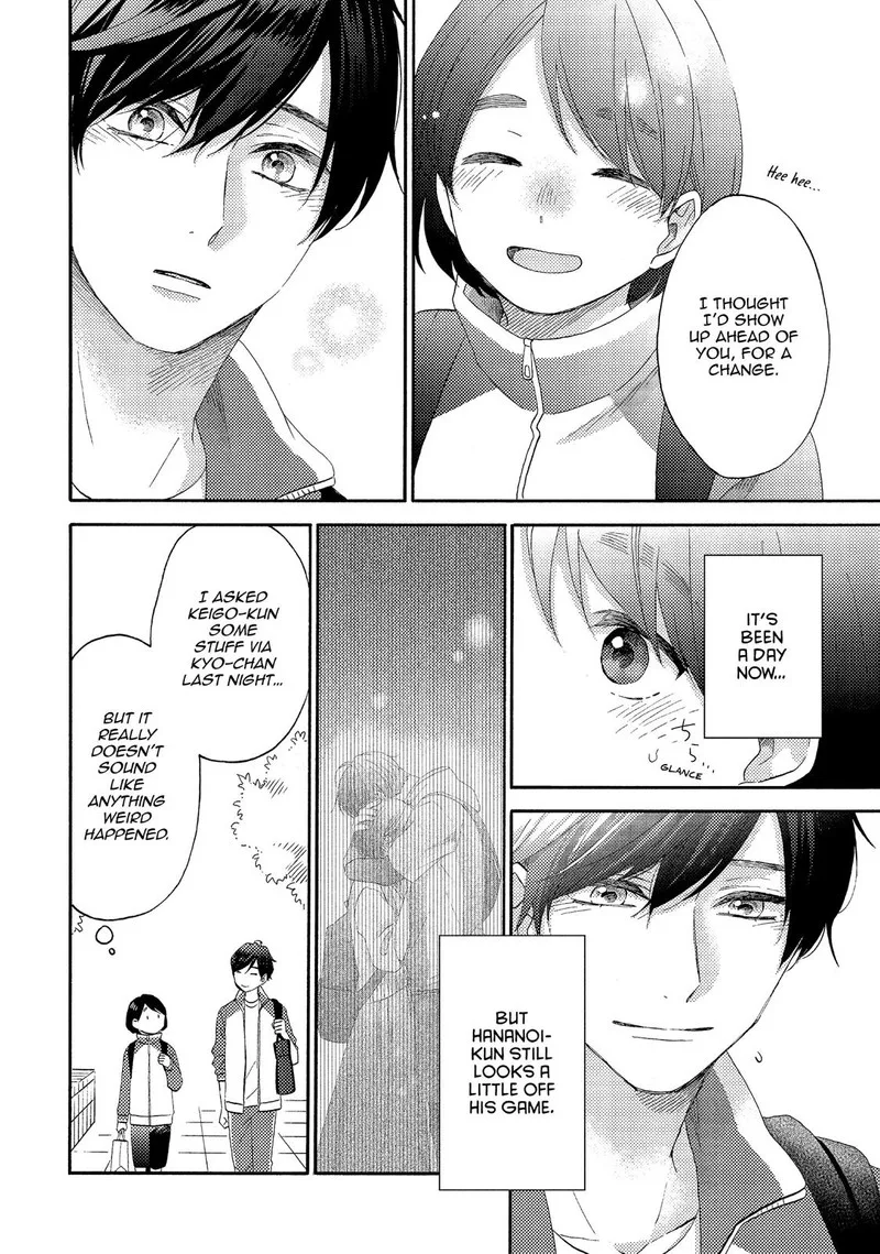 Hananoi-kun to Koi no Yamai Chapter 24 page 4