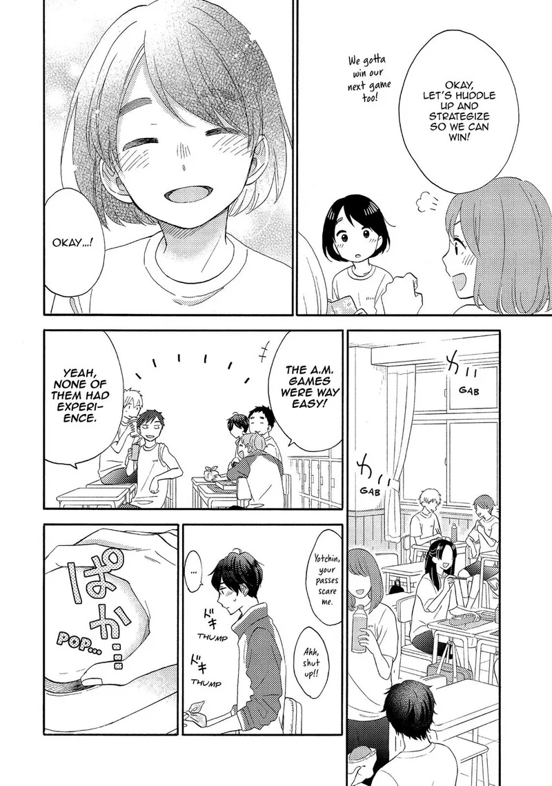 Hananoi-kun to Koi no Yamai Chapter 24 page 18