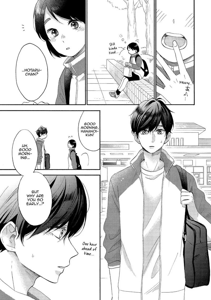 Hananoi-kun to Koi no Yamai Chapter 24 page 3