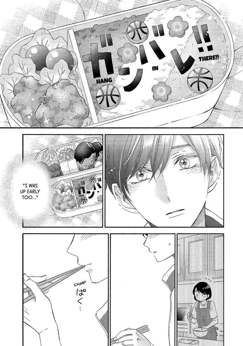 Hananoi-kun to Koi no Yamai Chapter 24 page 19