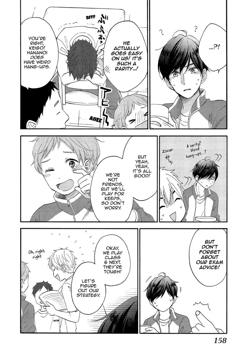 Hananoi-kun to Koi no Yamai Chapter 24 page 22