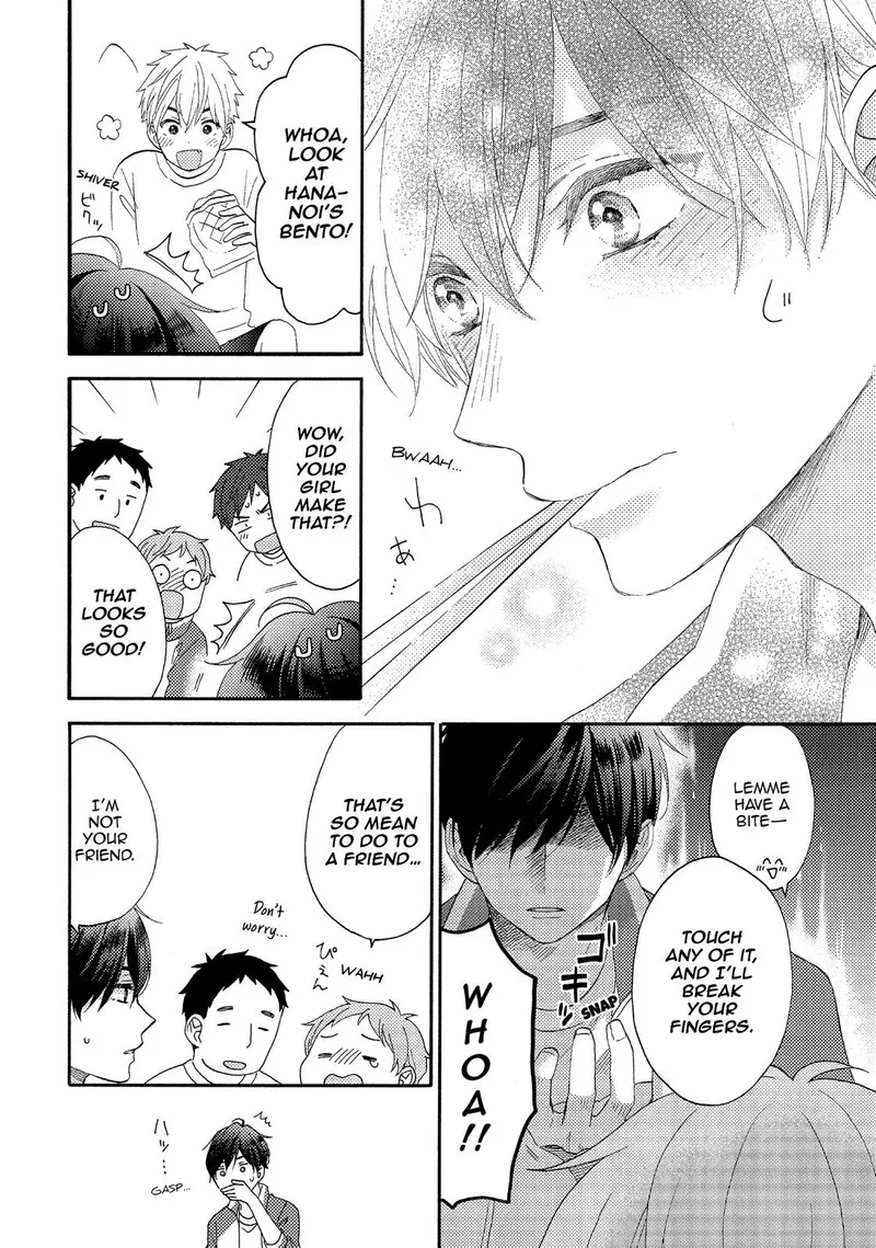 Hananoi-kun to Koi no Yamai Chapter 24 page 20