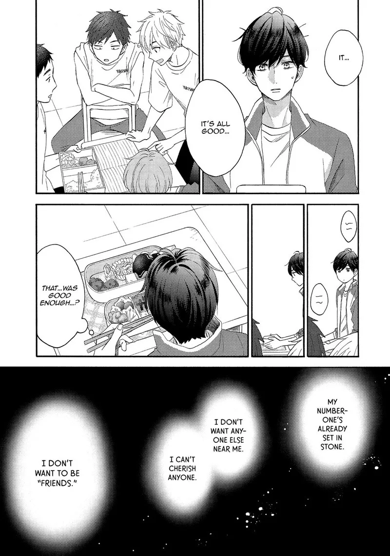 Hananoi-kun to Koi no Yamai Chapter 24 page 23