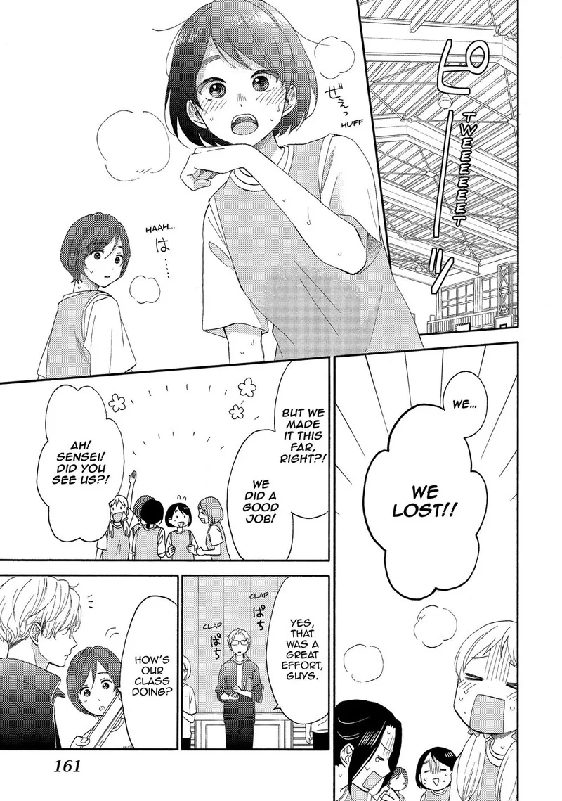 Hananoi-kun to Koi no Yamai Chapter 24 page 25