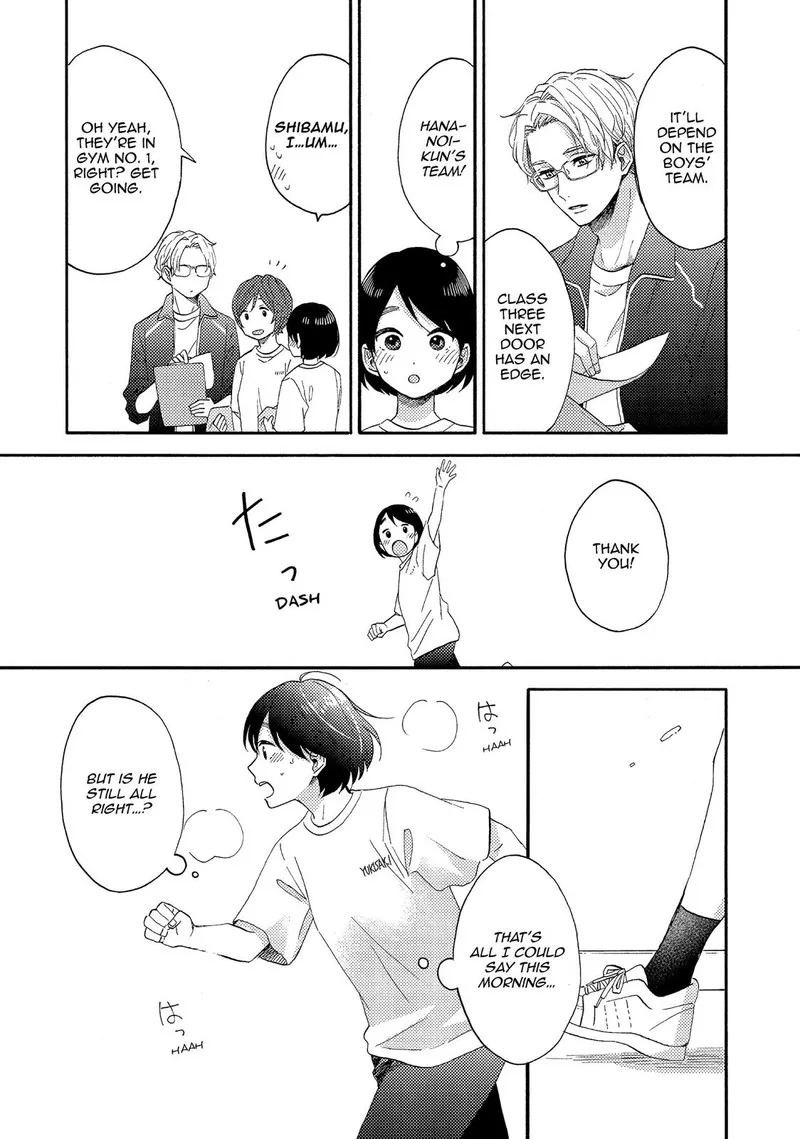 Hananoi-kun to Koi no Yamai Chapter 24 page 26