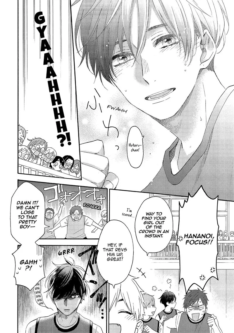 Hananoi-kun to Koi no Yamai Chapter 24 page 31