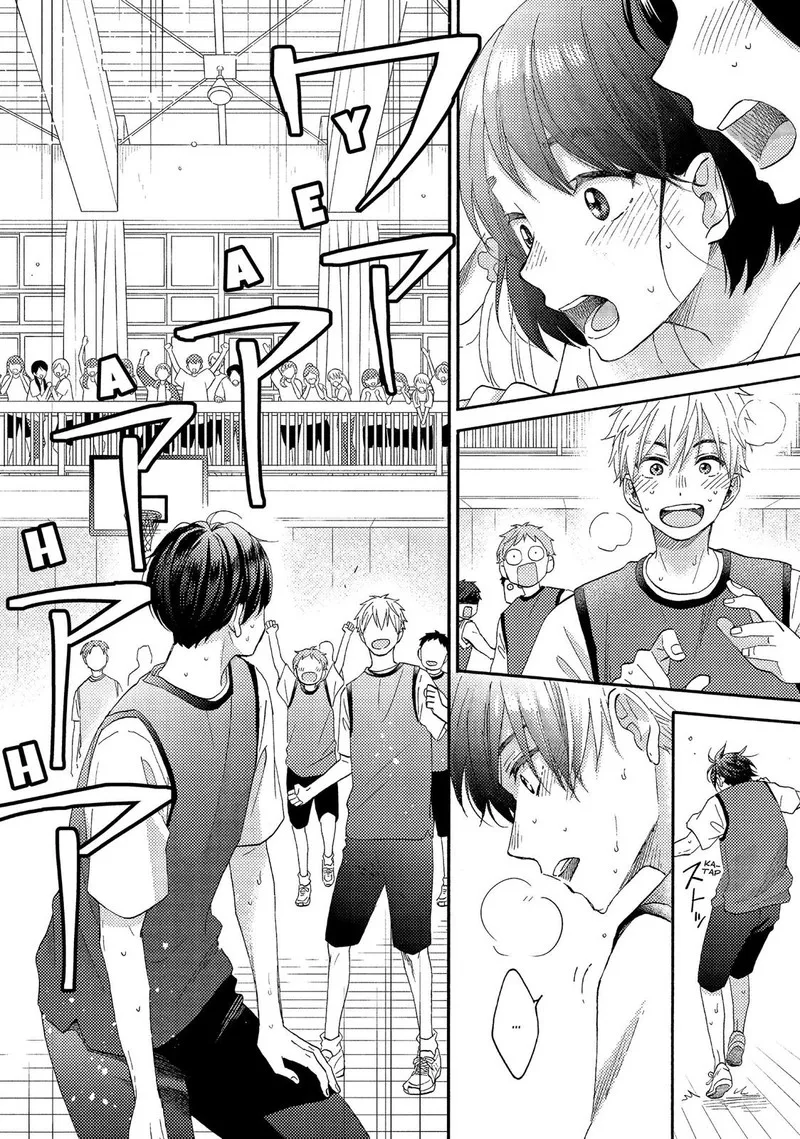Hananoi-kun to Koi no Yamai Chapter 24 page 40