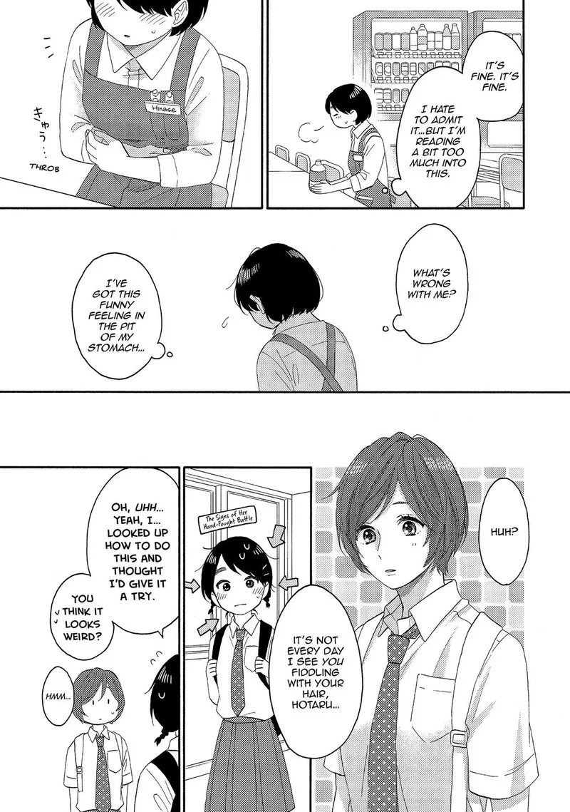 Hananoi-kun to Koi no Yamai Chapter 25 page 21
