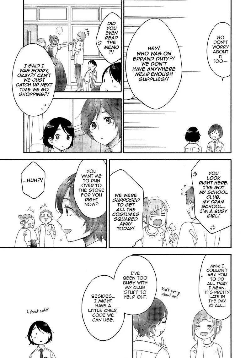 Hananoi-kun to Koi no Yamai Chapter 25 page 23