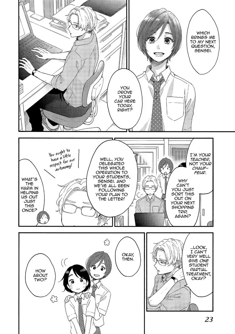 Hananoi-kun to Koi no Yamai Chapter 25 page 24
