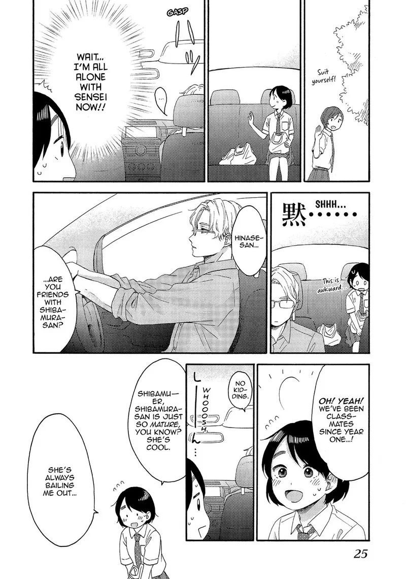 Hananoi-kun to Koi no Yamai Chapter 25 page 26