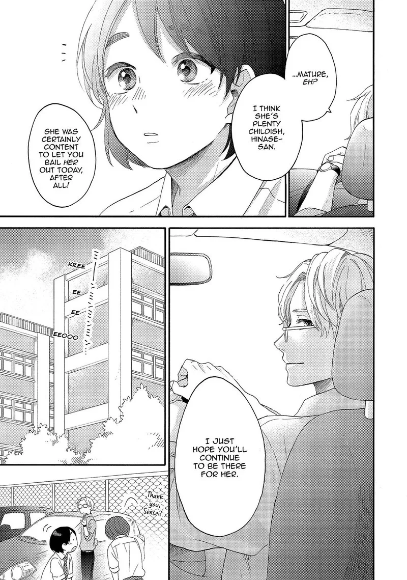 Hananoi-kun to Koi no Yamai Chapter 25 page 27