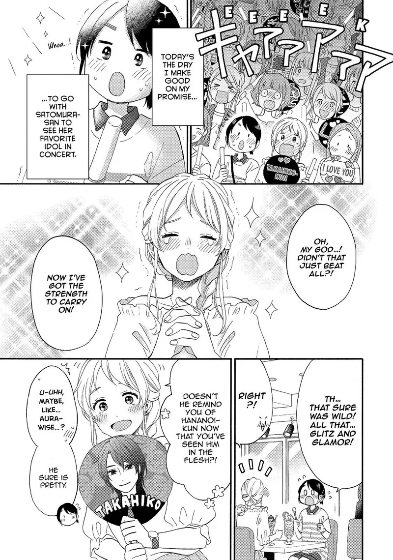Hananoi-kun to Koi no Yamai Chapter 26 page 3
