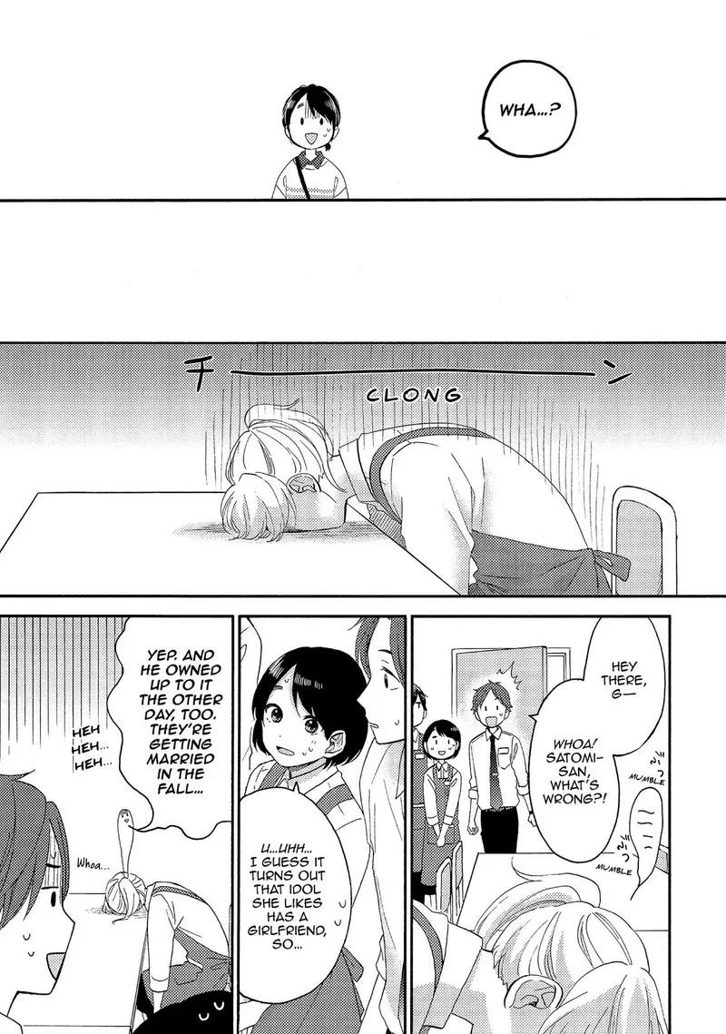 Hananoi-kun to Koi no Yamai Chapter 26 page 5
