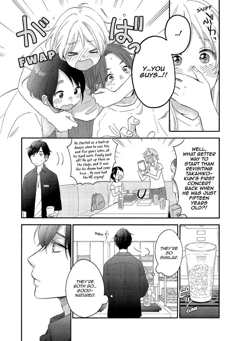 Hananoi-kun to Koi no Yamai Chapter 26 page 11