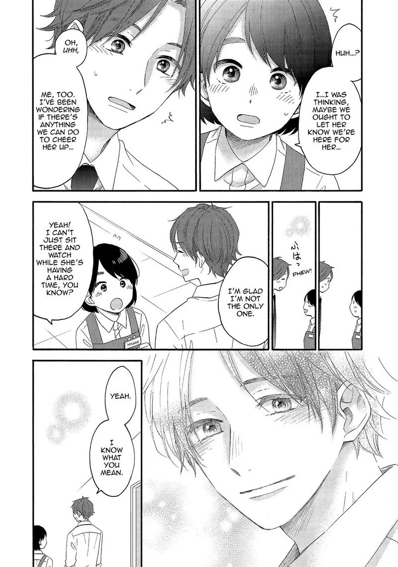 Hananoi-kun to Koi no Yamai Chapter 26 page 8