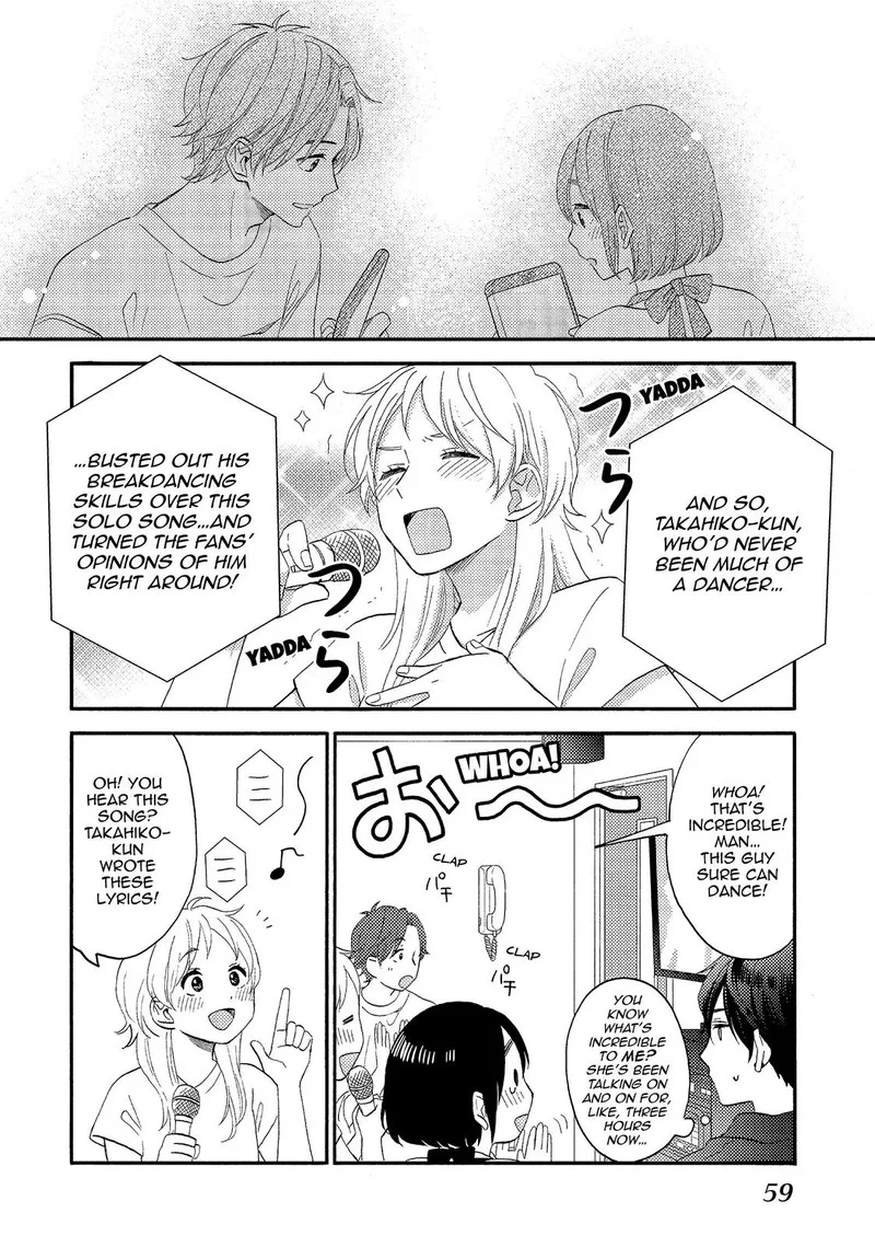 Hananoi-kun to Koi no Yamai Chapter 26 page 12