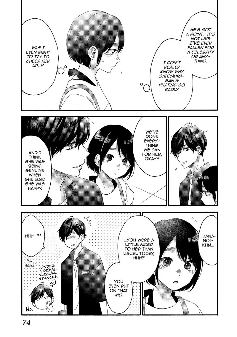 Hananoi-kun to Koi no Yamai Chapter 26 page 27