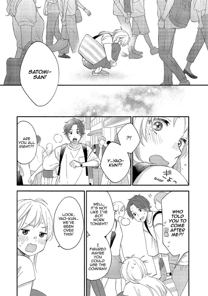 Hananoi-kun to Koi no Yamai Chapter 26 page 30