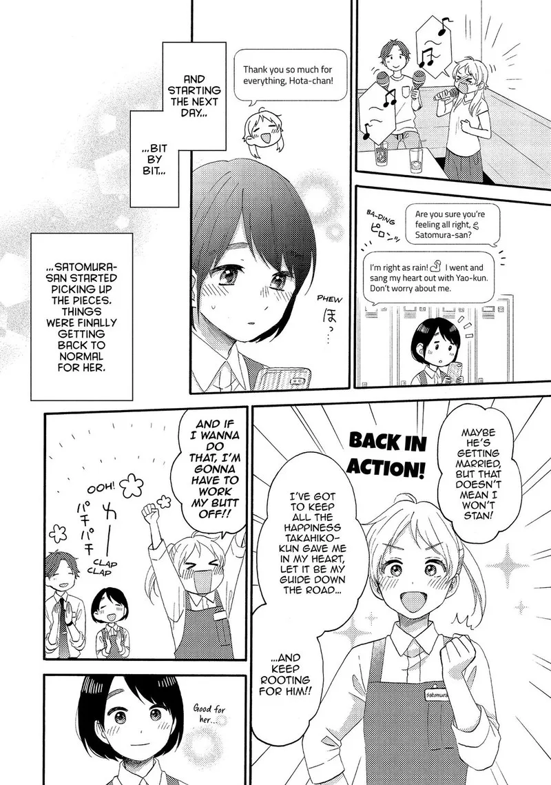 Hananoi-kun to Koi no Yamai Chapter 26 page 36
