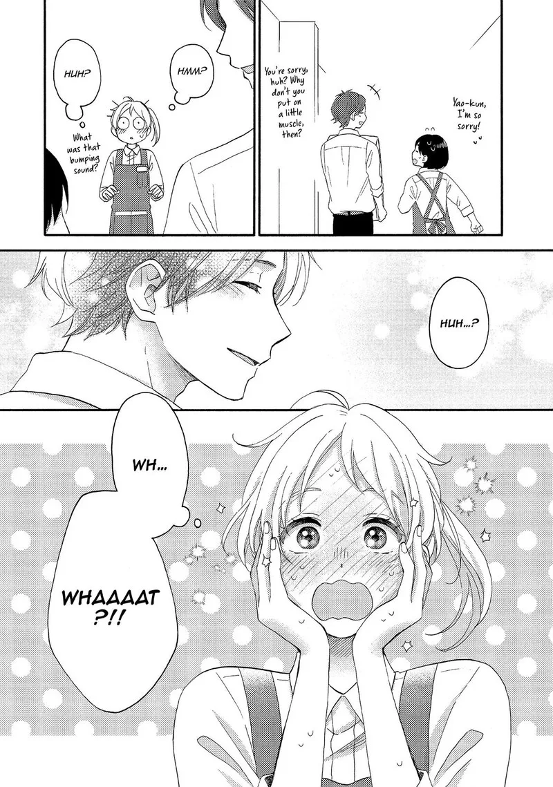 Hananoi-kun to Koi no Yamai Chapter 26 page 40