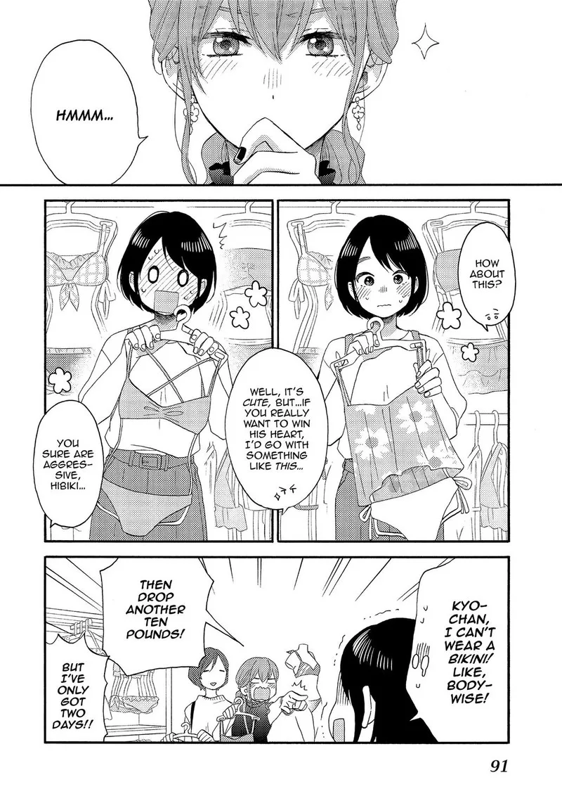 Hananoi-kun to Koi no Yamai Chapter 27 page 2