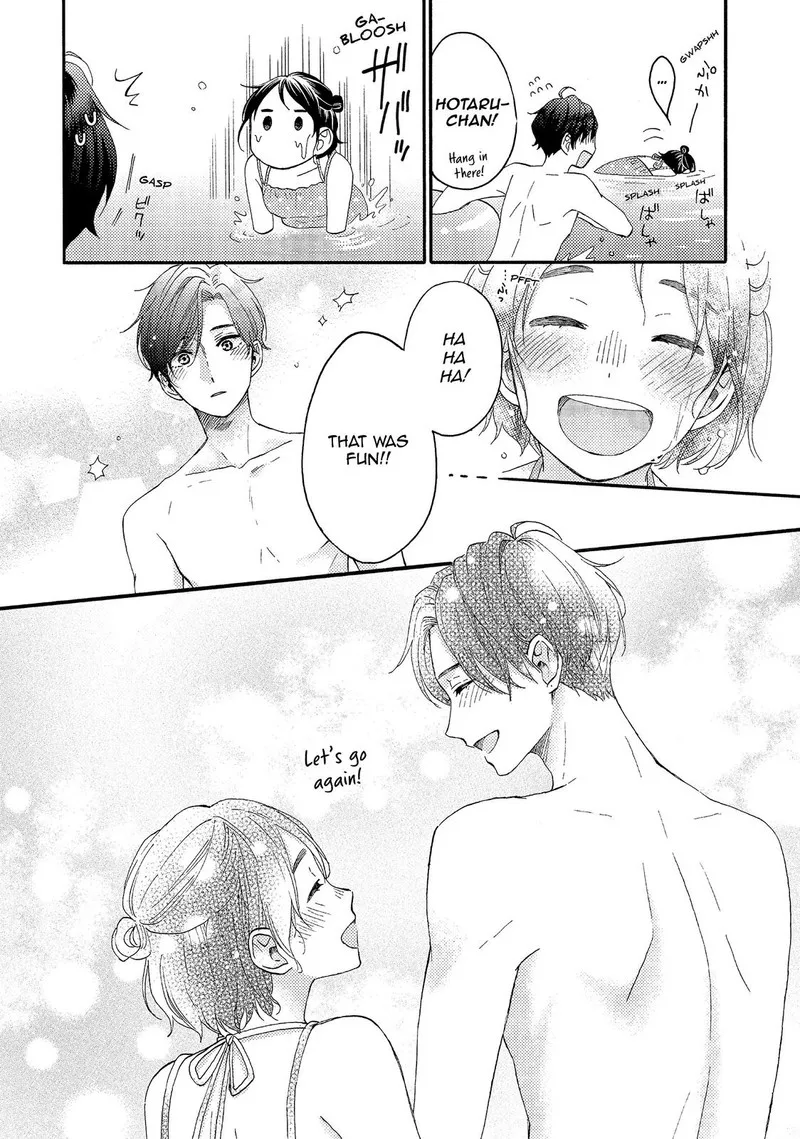Hananoi-kun to Koi no Yamai Chapter 27 page 16