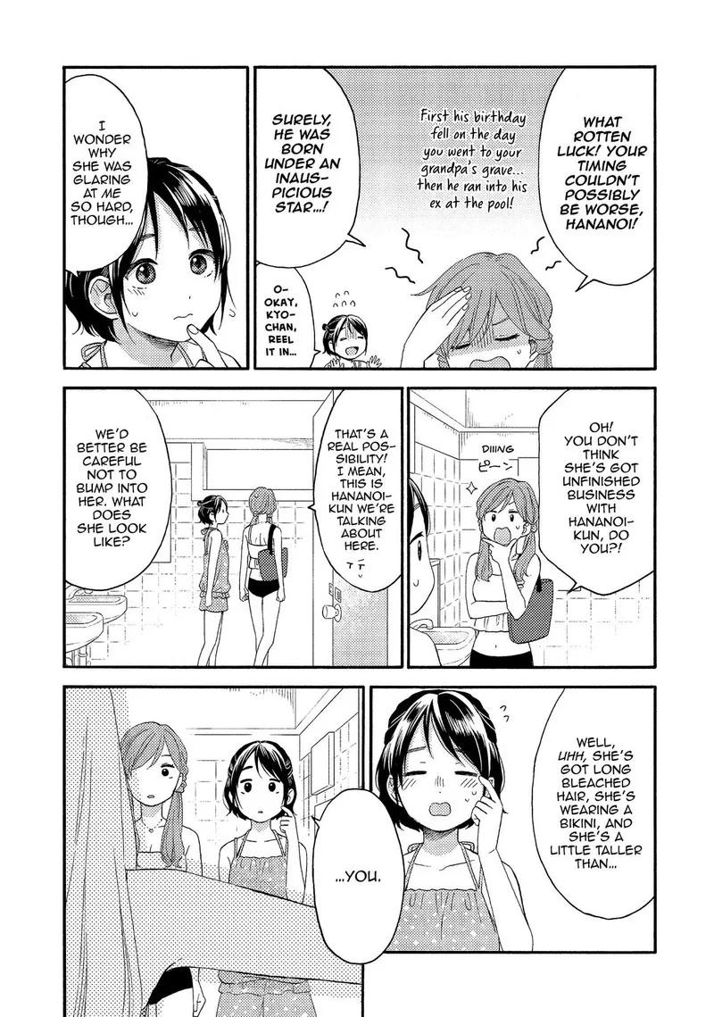 Hananoi-kun to Koi no Yamai Chapter 27 page 21