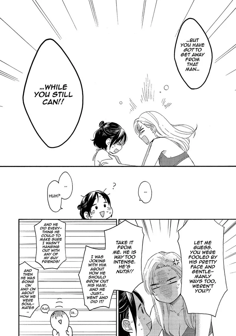 Hananoi-kun to Koi no Yamai Chapter 27 page 24