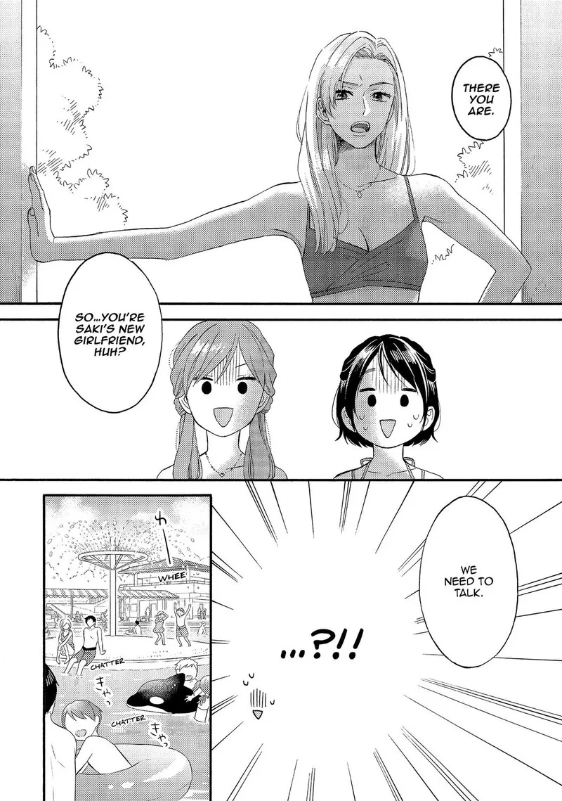 Hananoi-kun to Koi no Yamai Chapter 27 page 22