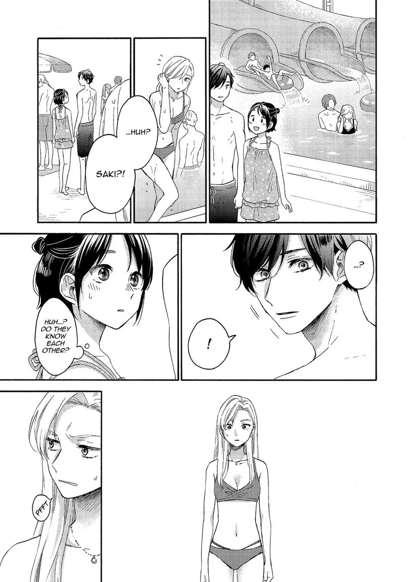 Hananoi-kun to Koi no Yamai Chapter 27 page 17