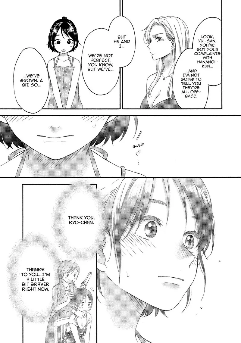 Hananoi-kun to Koi no Yamai Chapter 27 page 29
