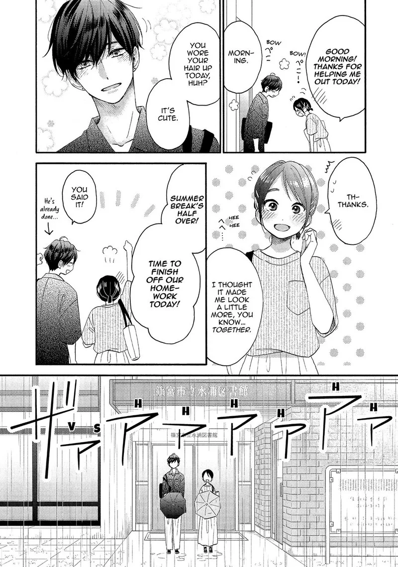 Hananoi-kun to Koi no Yamai Chapter 28 page 9