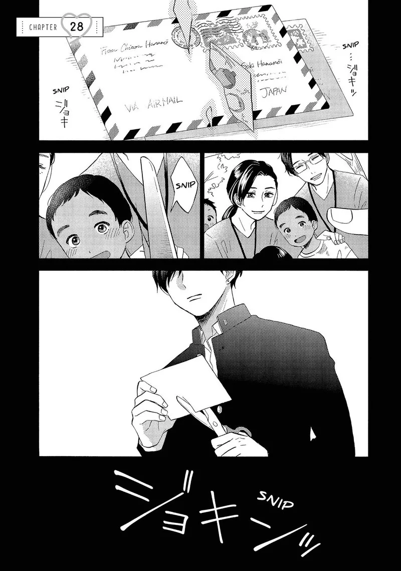 Hananoi-kun to Koi no Yamai Chapter 28 page 1