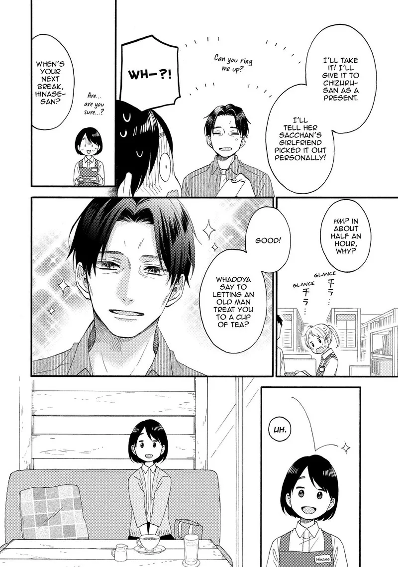 Hananoi-kun to Koi no Yamai Chapter 29 page 18