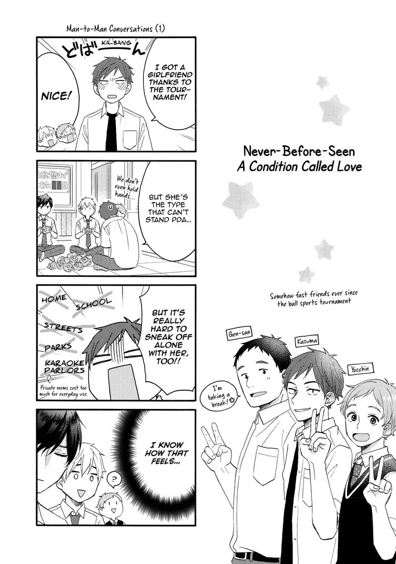 Hananoi-kun to Koi no Yamai Chapter 29 page 47
