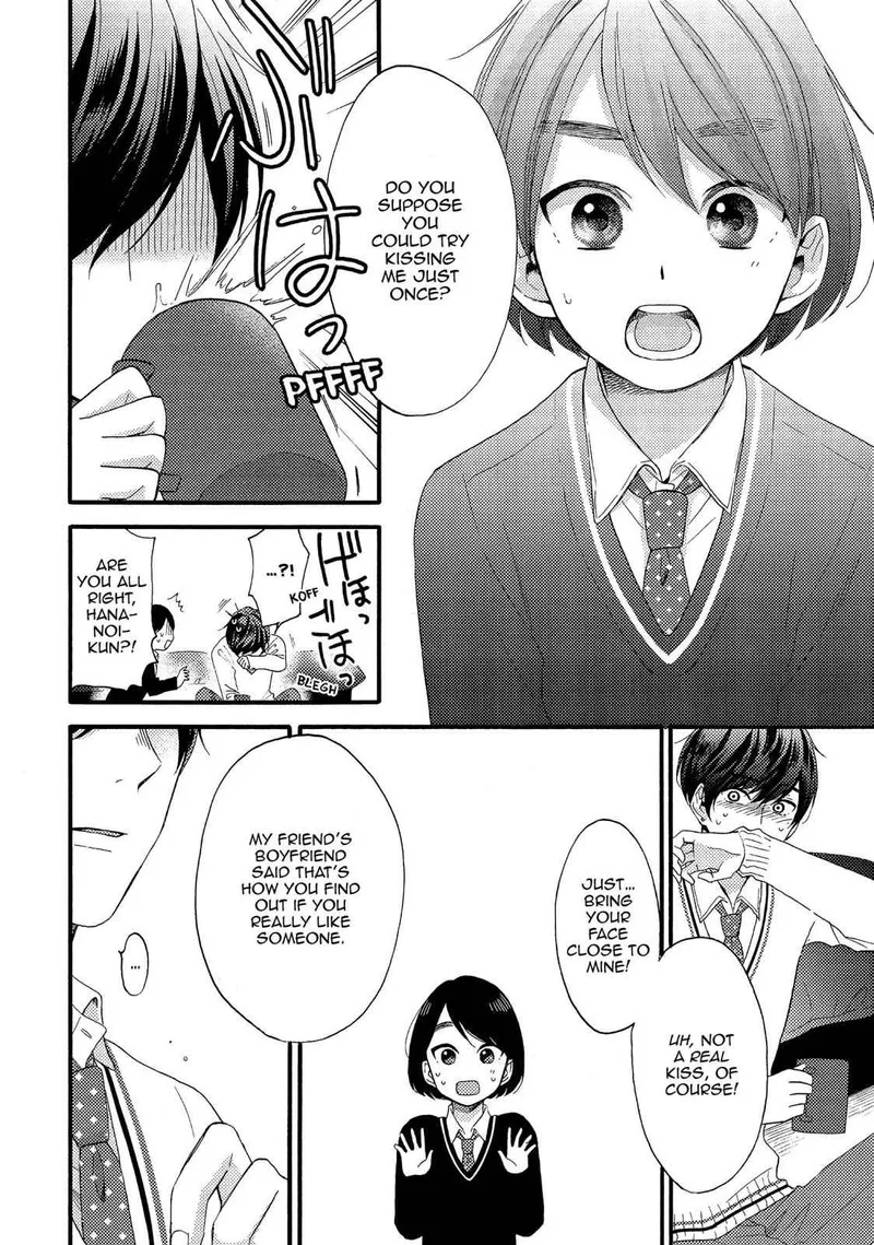 Hananoi-kun to Koi no Yamai Chapter 3 page 23