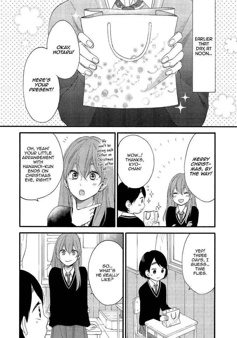 Hananoi-kun to Koi no Yamai Chapter 3 page 5