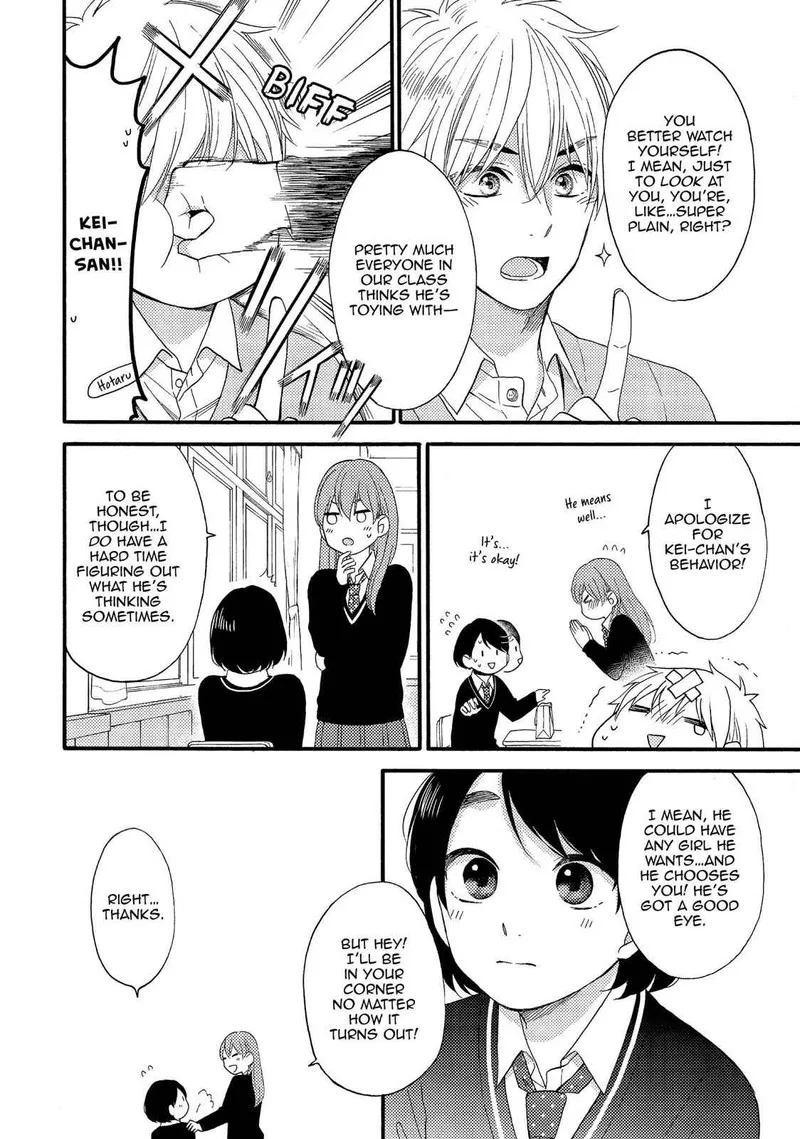 Hananoi-kun to Koi no Yamai Chapter 3 page 9
