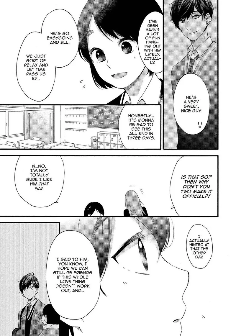 Hananoi-kun to Koi no Yamai Chapter 3 page 6