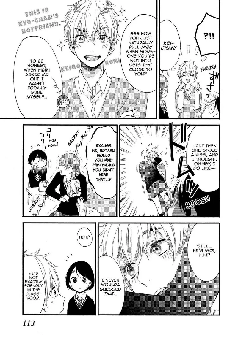 Hananoi-kun to Koi no Yamai Chapter 3 page 8