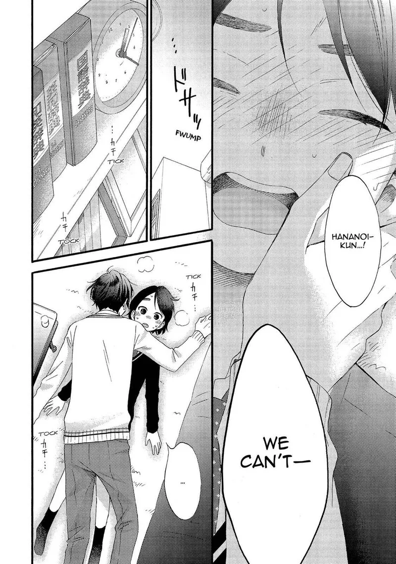 Hananoi-kun to Koi no Yamai Chapter 3 page 32