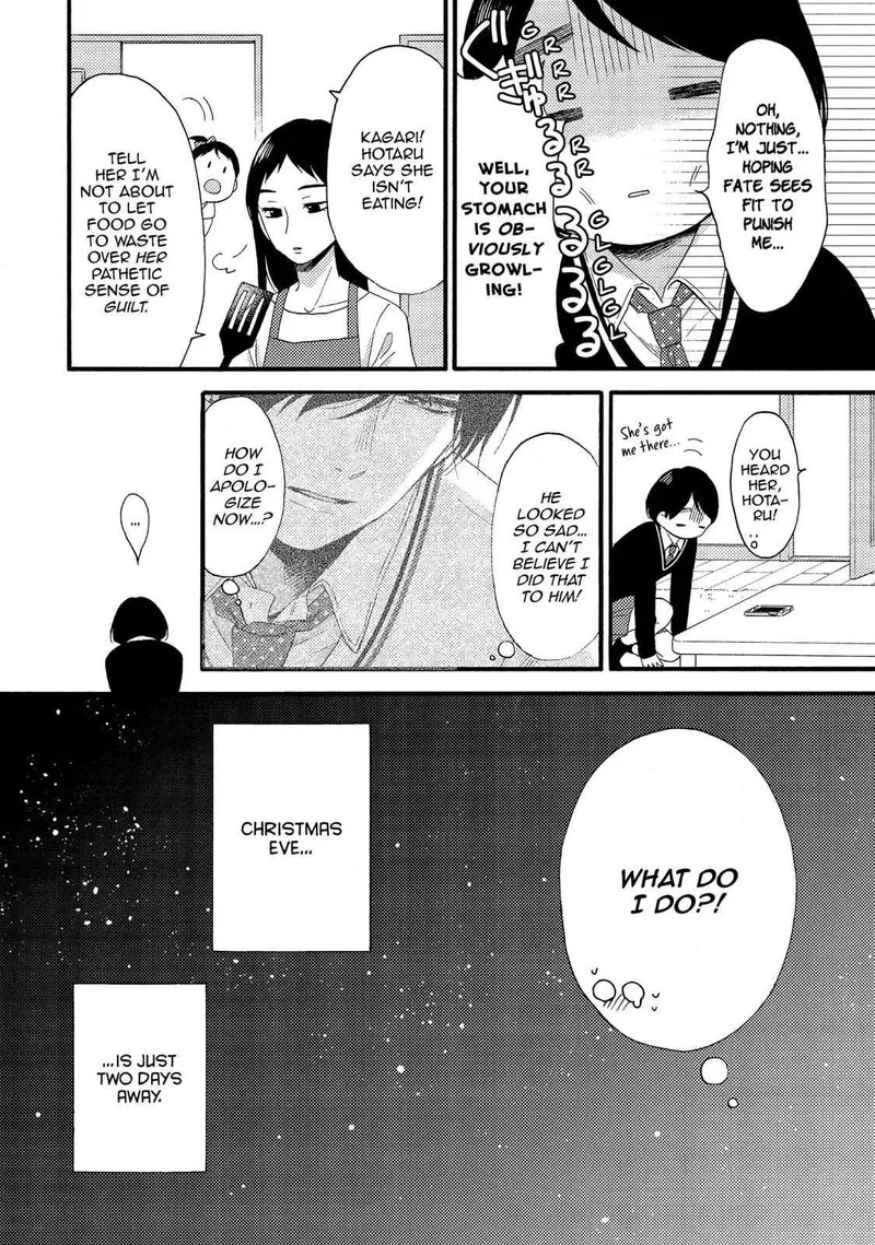 Hananoi-kun to Koi no Yamai Chapter 3 page 38